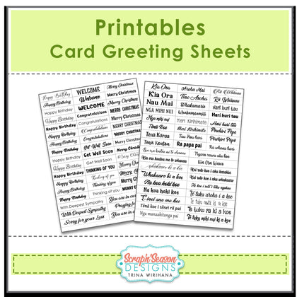 Printables - Card Greeting Sheets