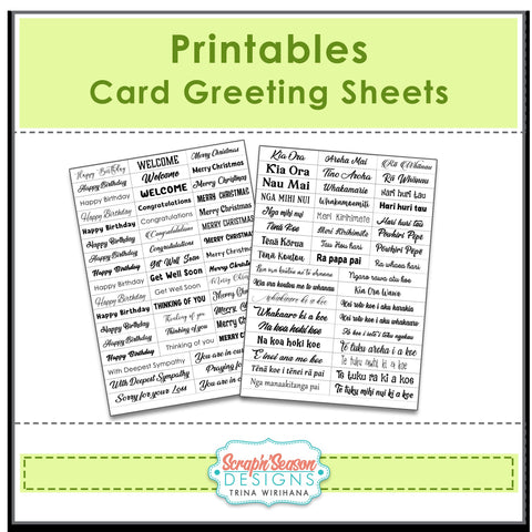 Printables - Card Greeting Sheets