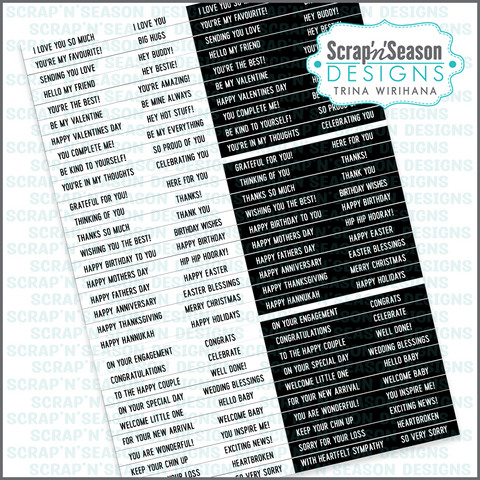 Printable - Card Greetings - Sentiment Strips B