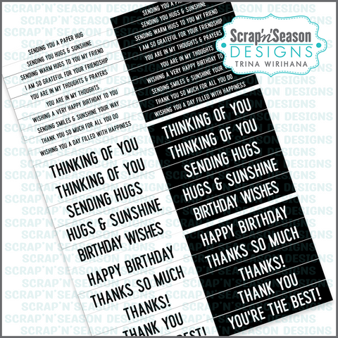 Printable - Card Greetings - Sentiment Strips C